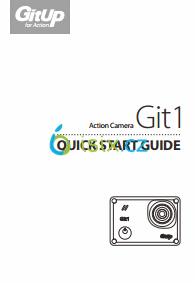 gitup manual